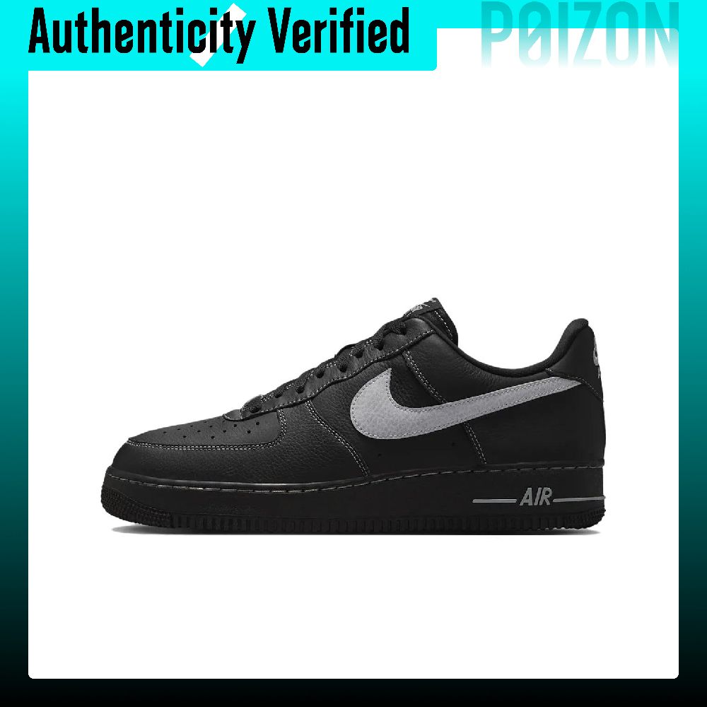 Nike Shoes Air Force 1 - ナイキ エア フォース 1 ロートップ スケートボード
