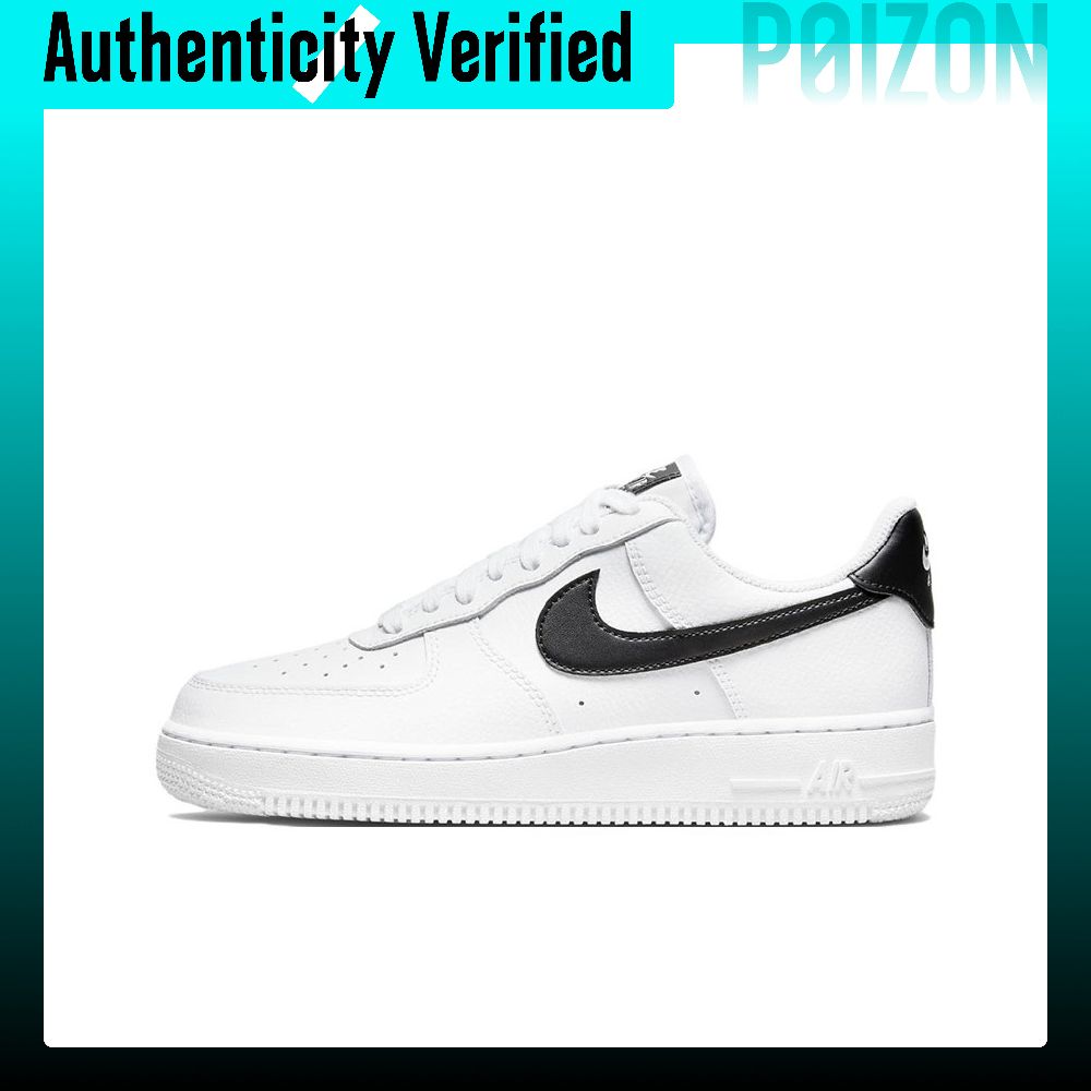 Nike Shoes Air Force 1 - ナイキ エアフォース1 滑り止め加工 クッション性 ローカット スケートボードシューズ