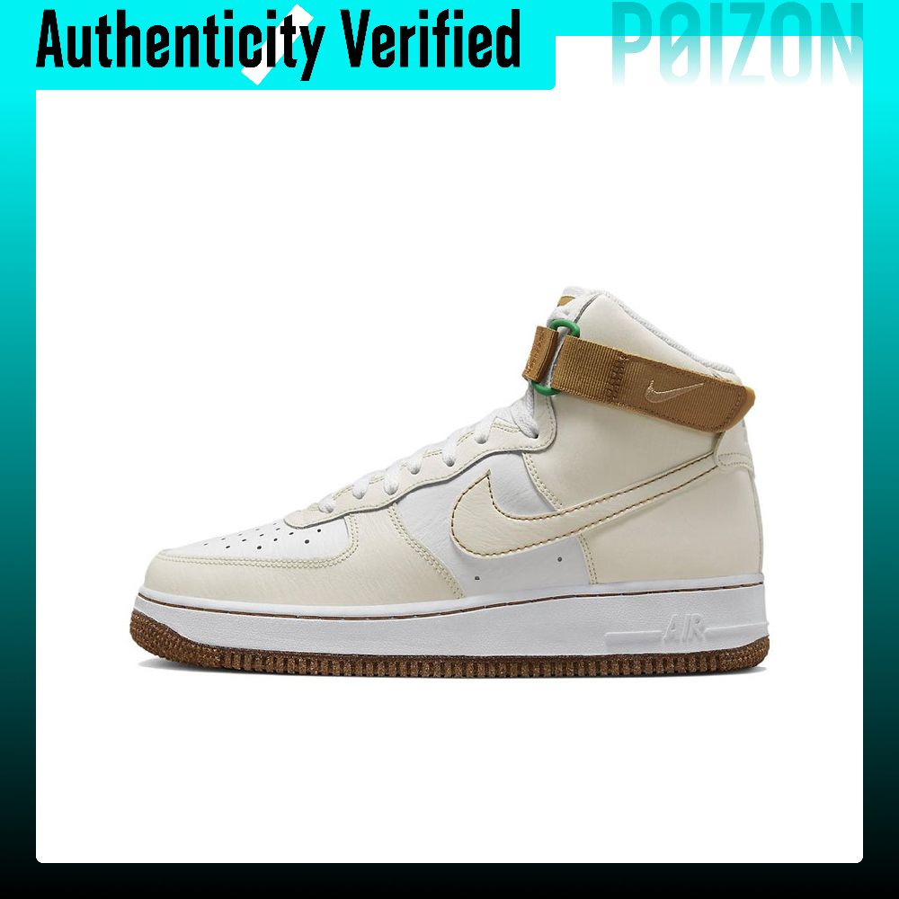 Nike Shoes Air Force 1 - ナイキ エアフォース1 レザー ハイカット スケートボードシューズ メンズ