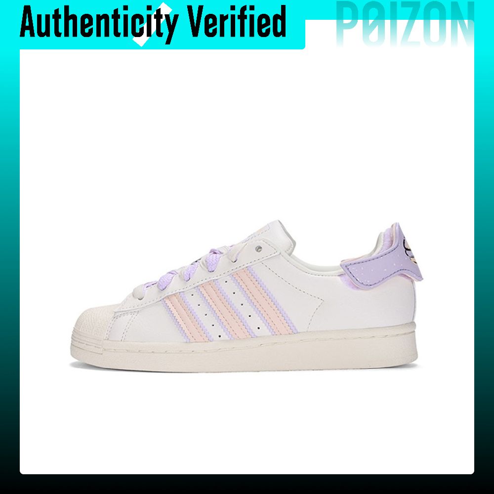 Adidas Shoes Superstar - アディダス オリジナルス スーパースター スケートシューズ レディース ローカット