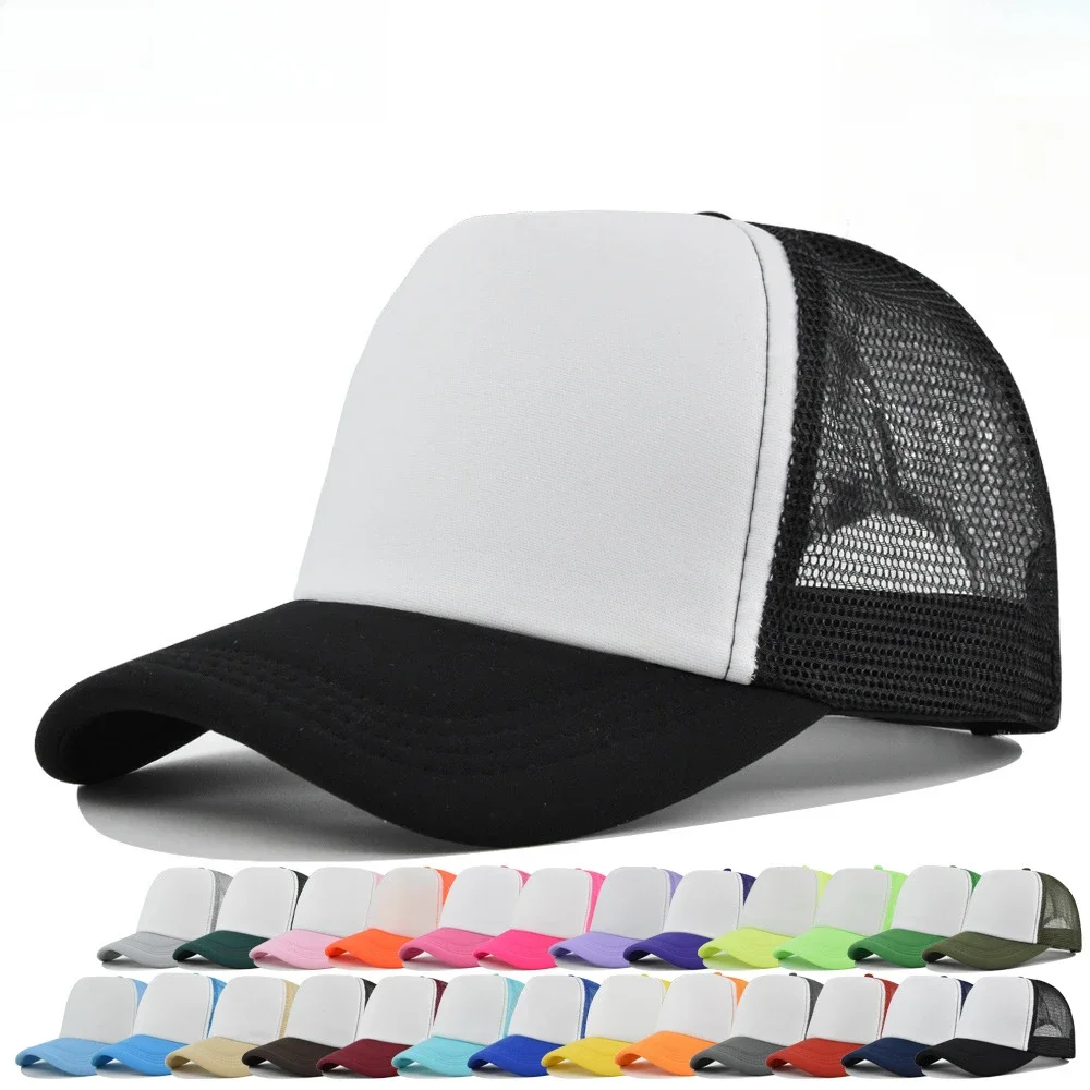 Corduroy Cap 5 Panel - 無地のユニセックスな5パネル・トラッカーハット。大人向けで、夏に最適なメッシュ素材の野球帽。男女兼用で、シンプルなデザイン。日よけとしても使える。