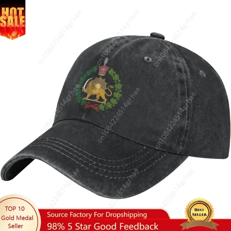 Golf Cap Dad - ペルシャの国旗、イランのライオン、太陽、王冠、イラン、ペルシャ、野球帽、レディース、メンズ、パパハット、ゴルフ用帽子、カウボーイハット、トラッカーハット
