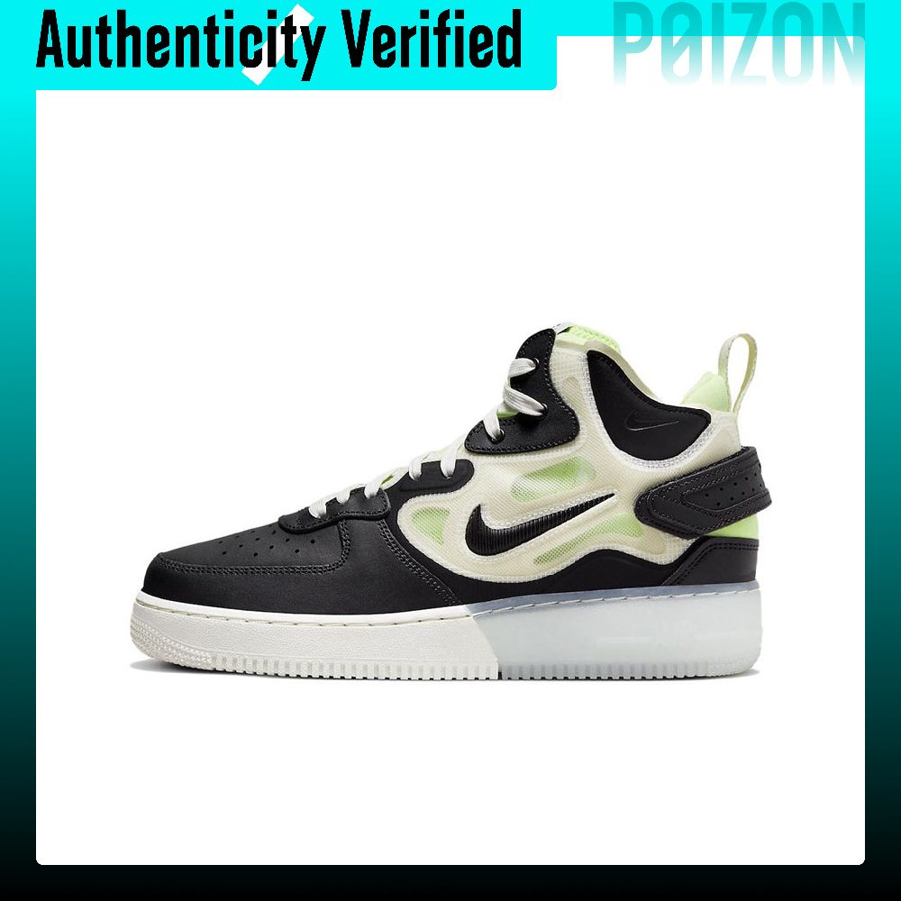 Nike Shoes Air Force 1 - ナイキ エアフォース1 スケートシューズ メンズ ミッドトップ ブラック/グリーン