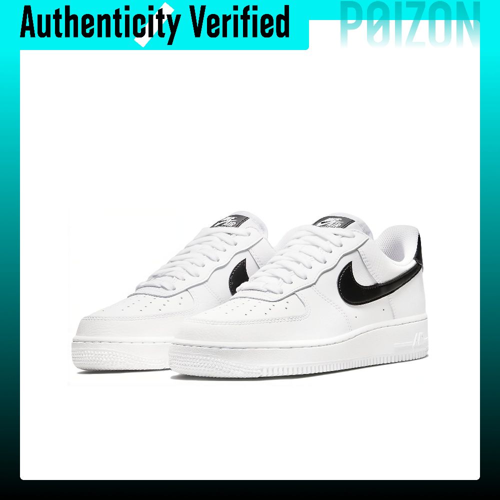 ナイキ エアフォース1 滑り止め加工 クッション性 ローカッ - Nike Shoes Air Force 1 のレビューと価格