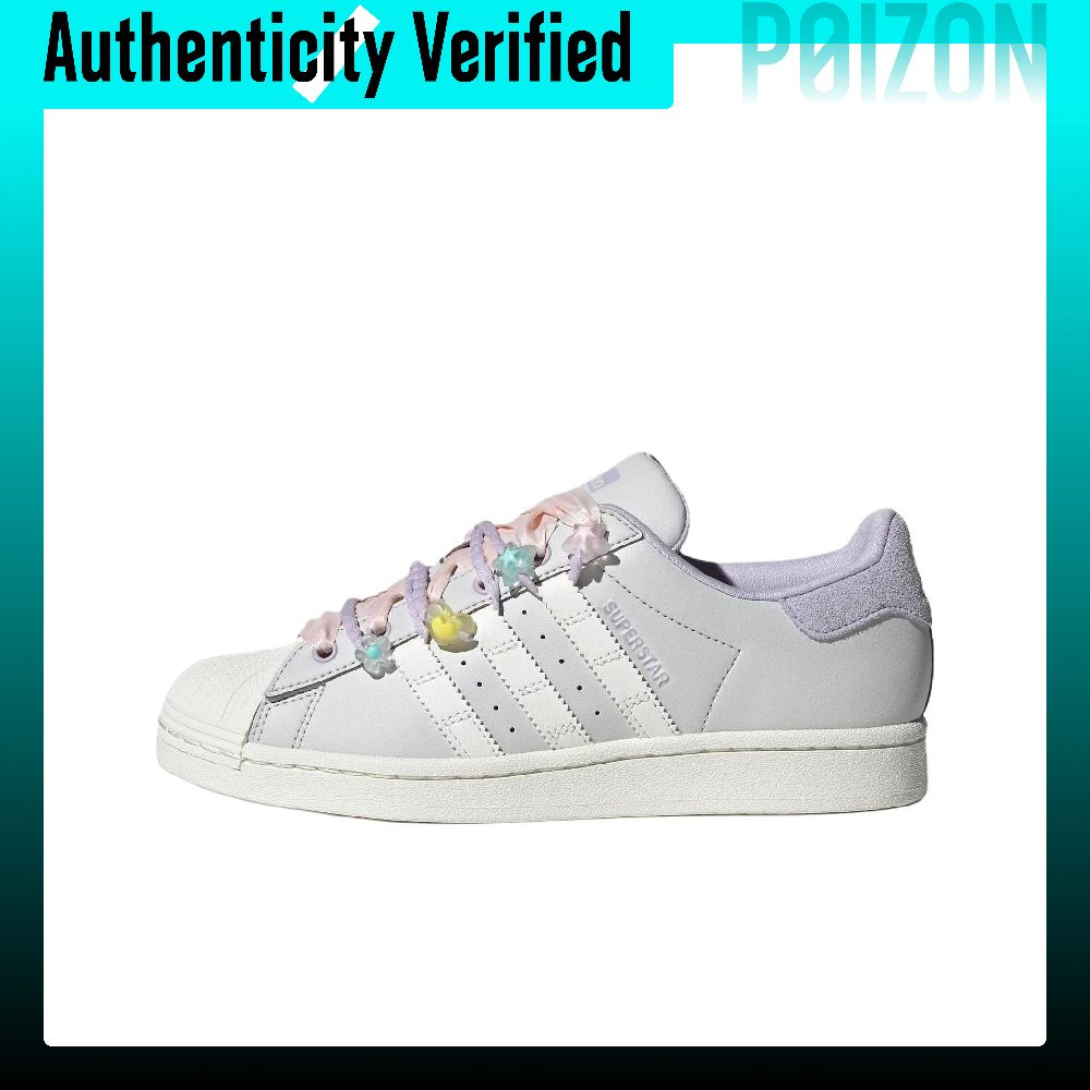 アディダス オリジナルス スーパースター ローカット スケー - Adidas Shoes Superstar のレビューと価格