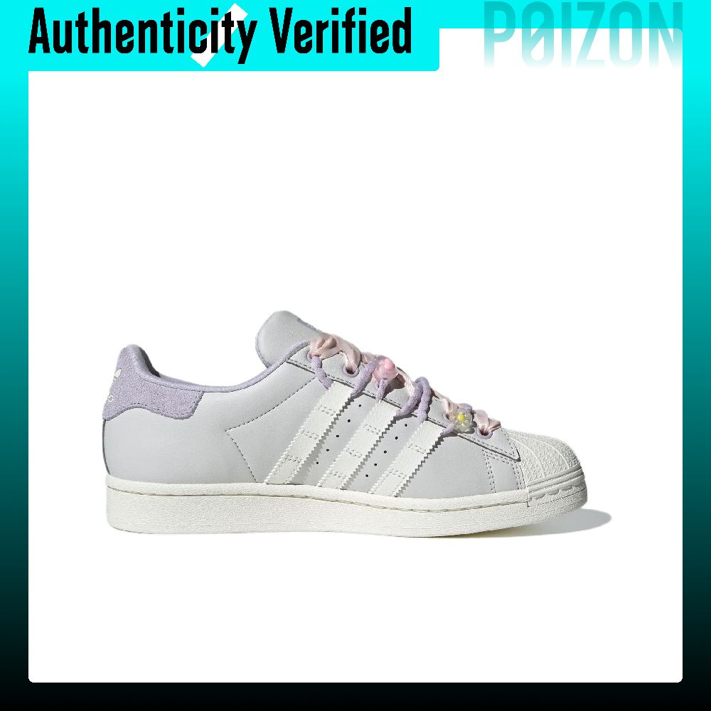 アディダス オリジナルス スーパースター ローカット スケー - Adidas Shoes Superstar のレビューと価格