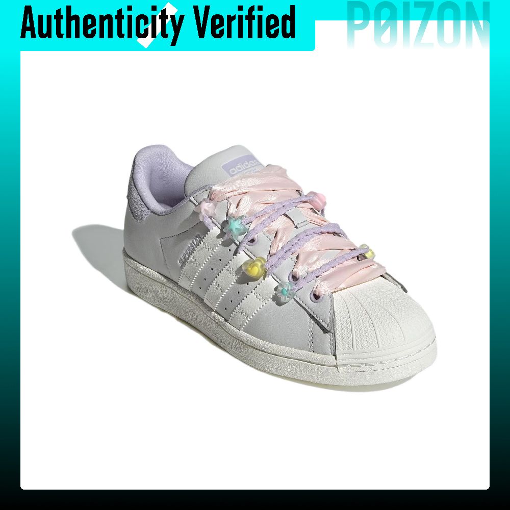アディダス オリジナルス スーパースター ローカット スケー - Adidas Shoes Superstar のレビューと価格