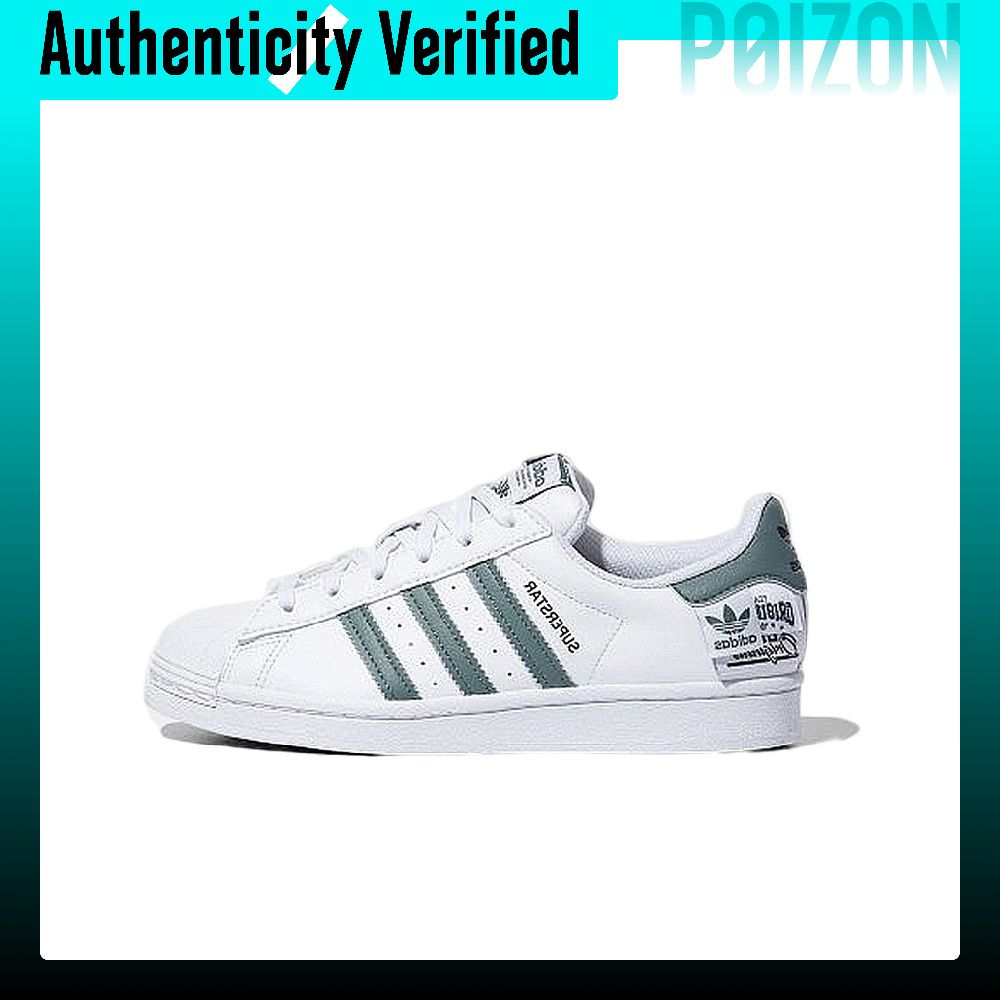 アディダス オリジナルス スーパースター スケートシューズ  - Adidas Shoes Superstar のレビューと価格