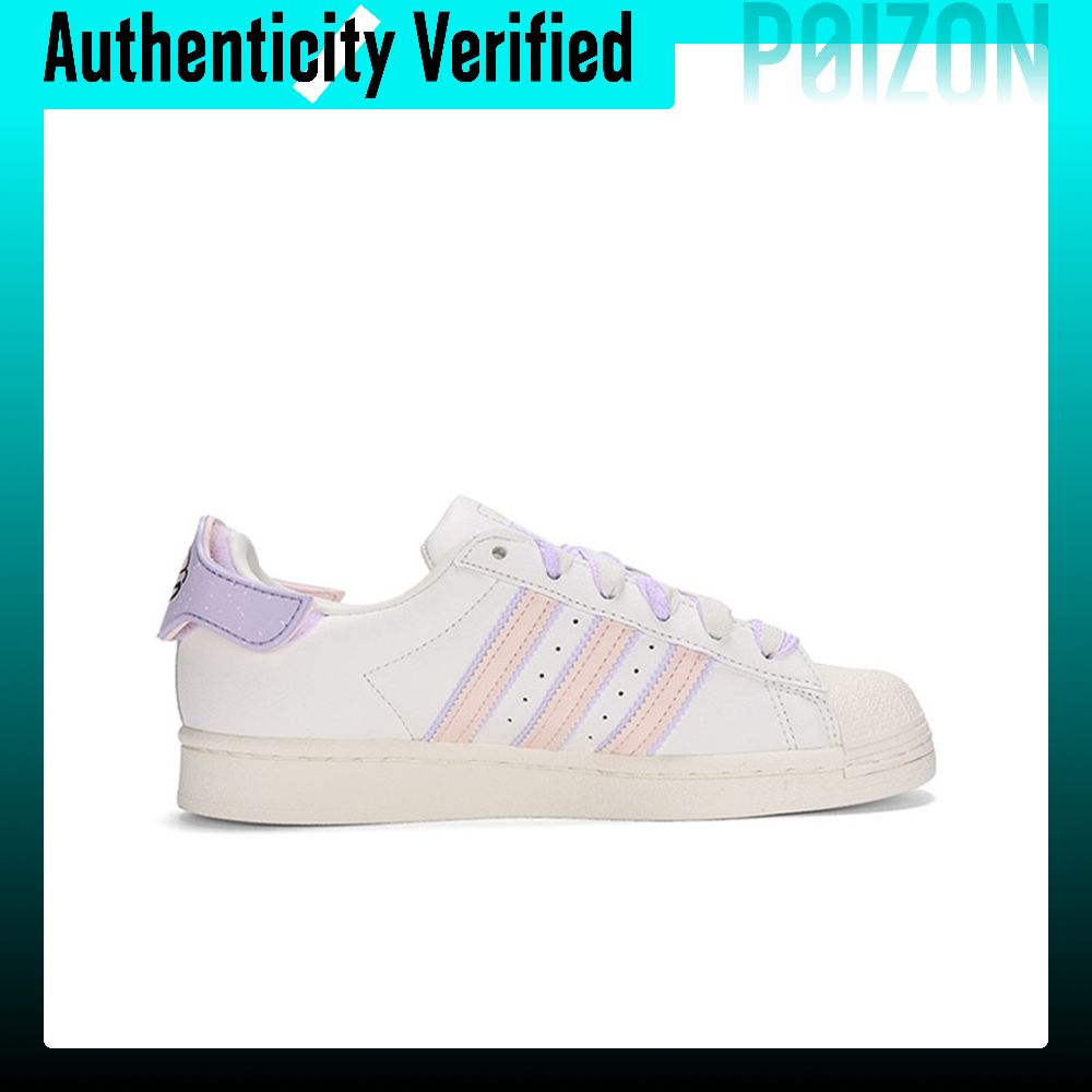アディダス オリジナルス スーパースター スケートシューズ  - Adidas Shoes Superstar のレビューと価格
