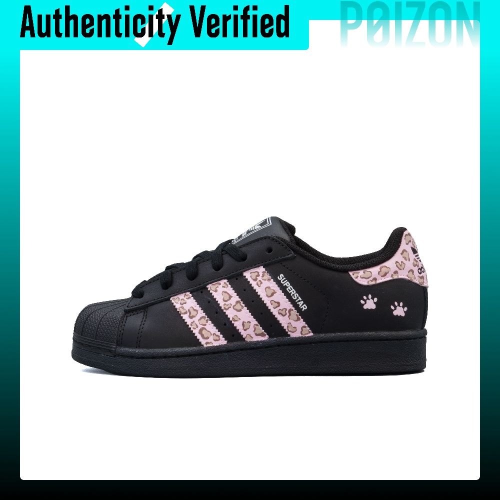 アディダス オリジナルス スーパースター 2 耐摩耗性 ロー - Adidas Shoes Superstar のレビューと価格