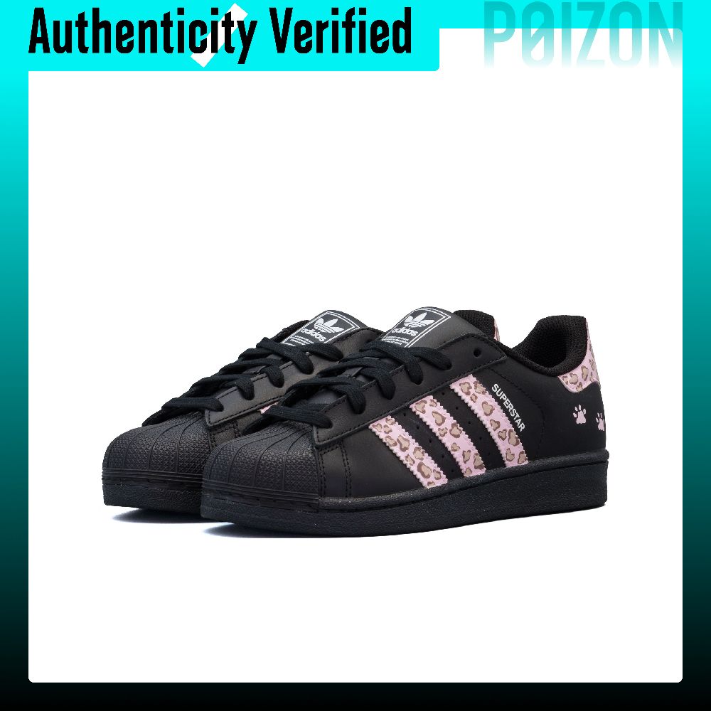 アディダス オリジナルス スーパースター 2 耐摩耗性 ロー - Adidas Shoes Superstar のレビューと価格