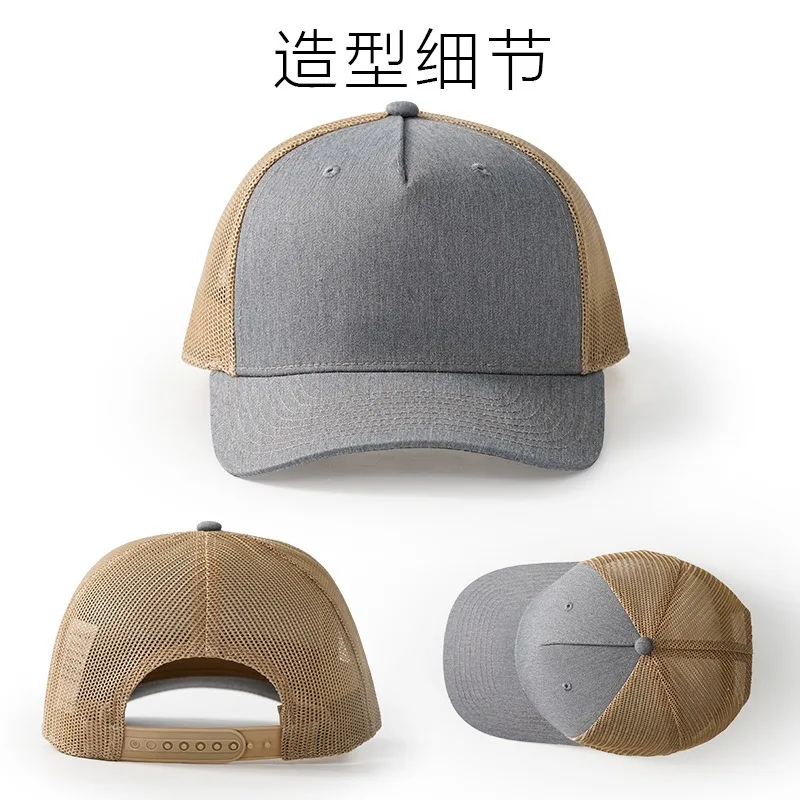 男性と女性のための通気性メッシュトラックドライバー帽子、プリ - Trucker Cap Mesh のレビューと価格