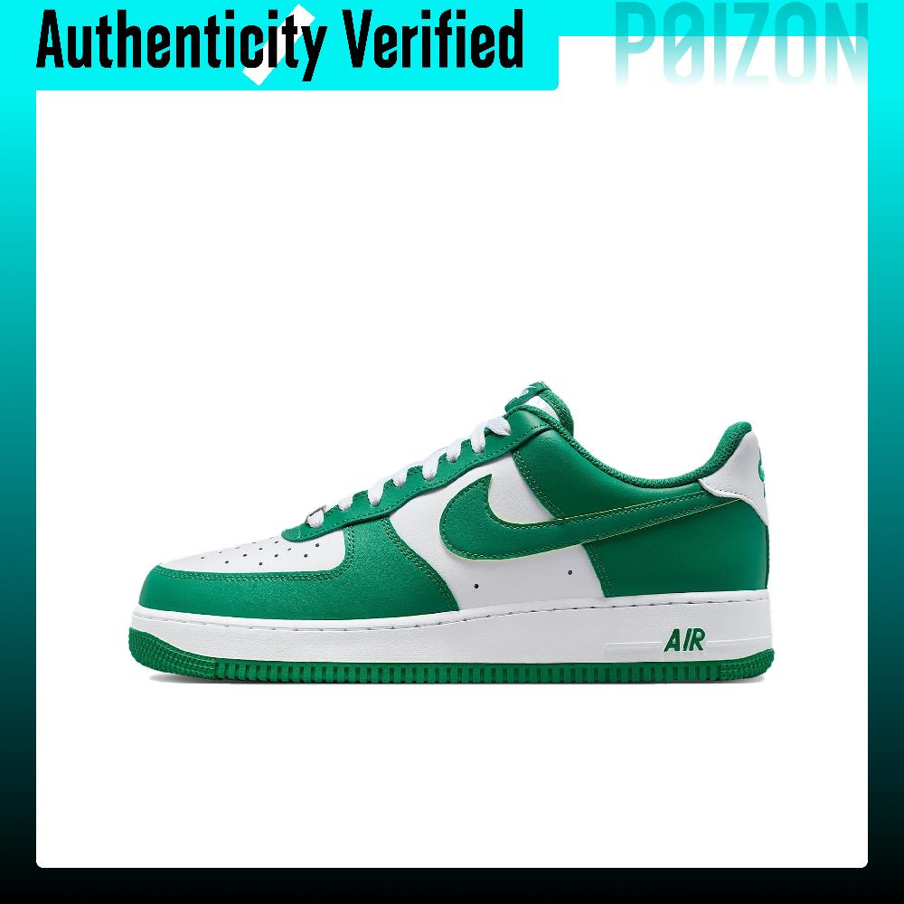 ナイキ エアフォース1 ロートップ スケートボードシューズ  - Nike Shoes Air Force 1 のレビューと価格