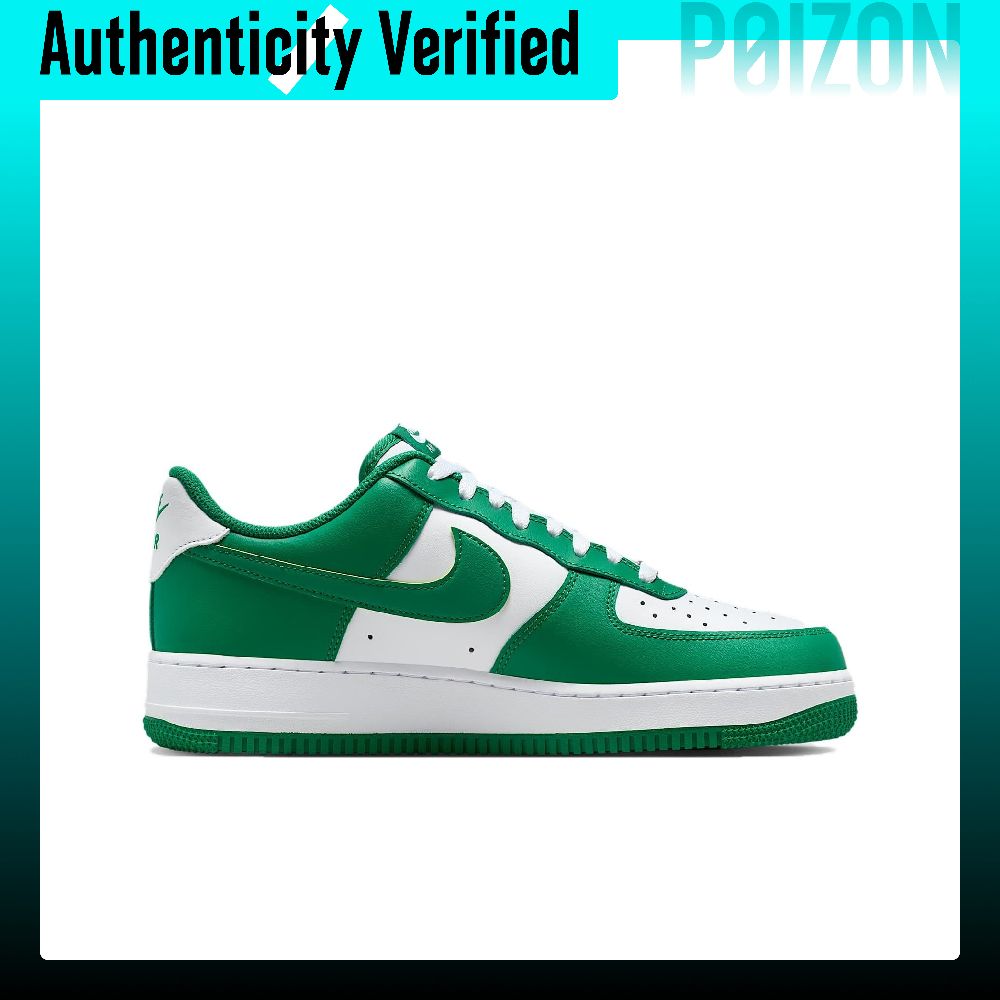 ナイキ エアフォース1 ロートップ スケートボードシューズ  - Nike Shoes Air Force 1 のレビューと価格