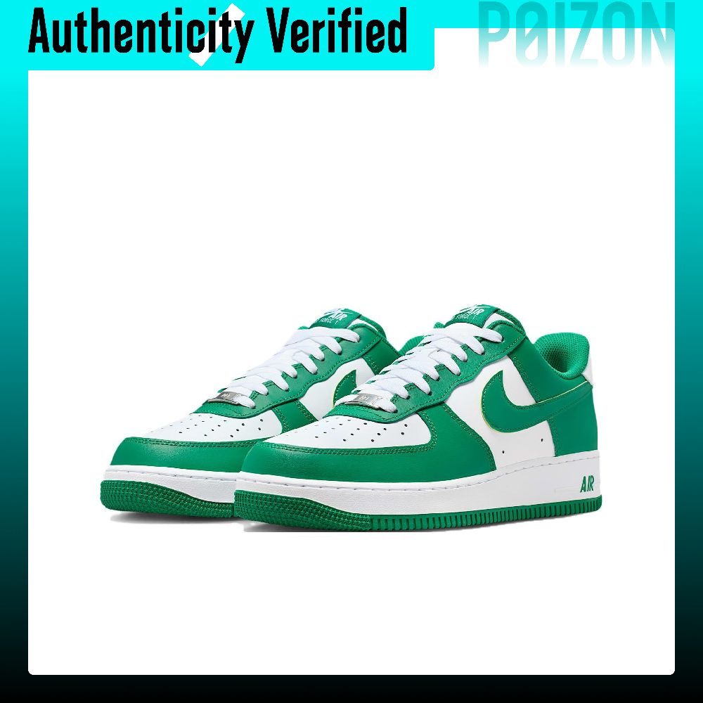 ナイキ エアフォース1 ロートップ スケートボードシューズ  - Nike Shoes Air Force 1 のレビューと価格